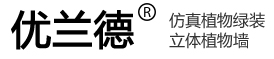 安徽曼威電氣工程有限公司