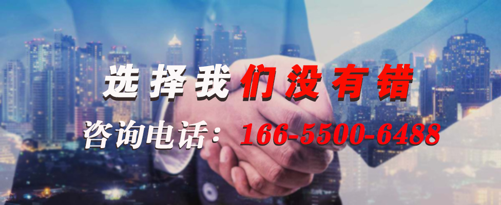 16642472476530.jpg 電伴熱帶.jpg